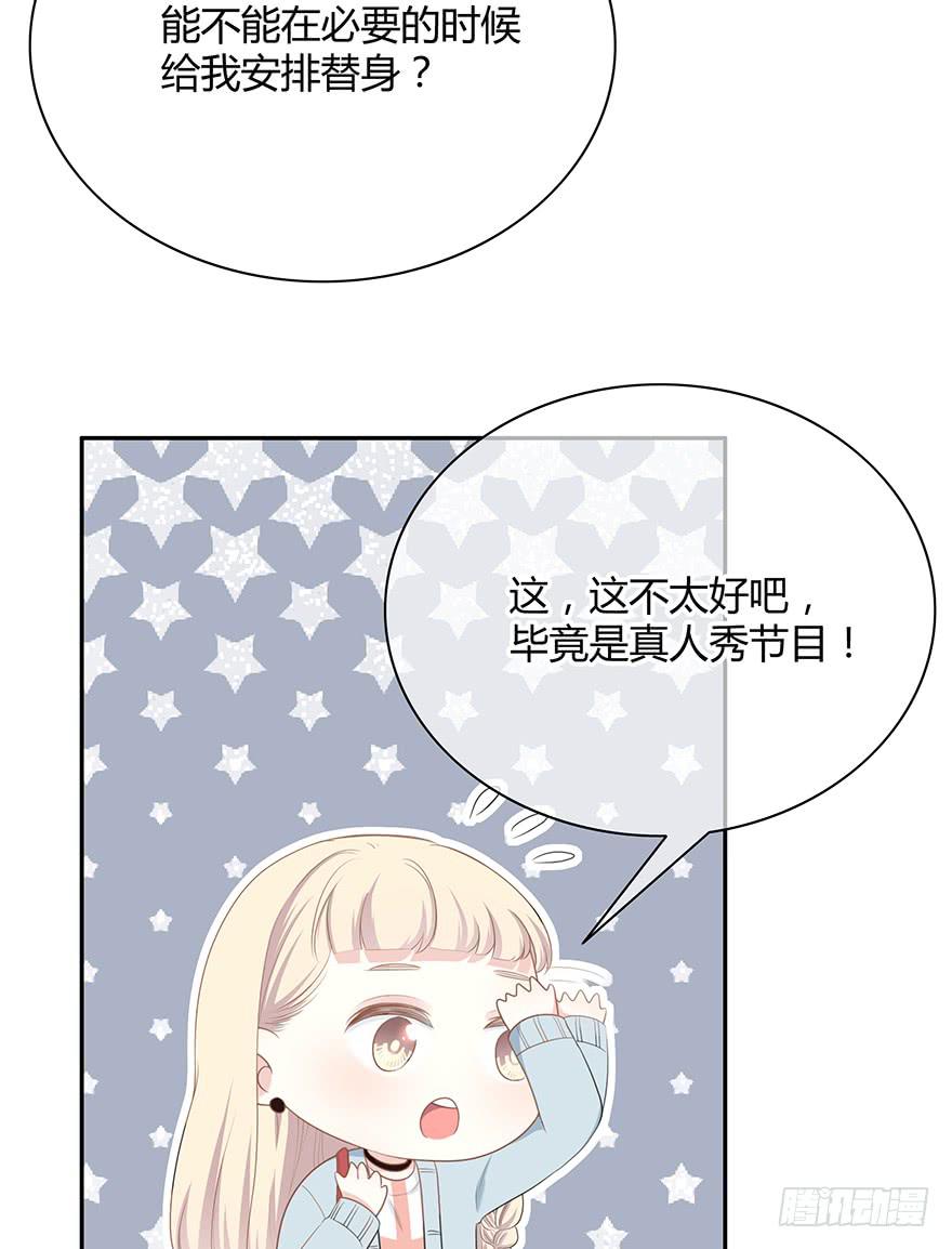 小辣鸡71