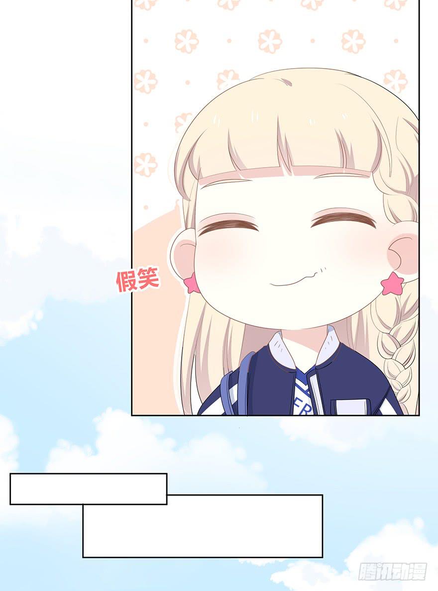 临场发挥35