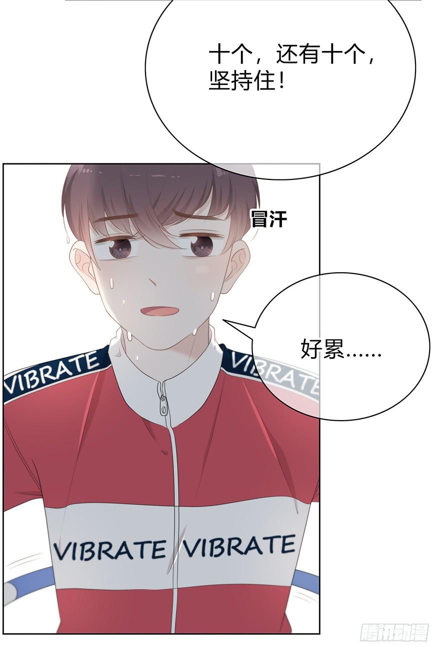 动我发型的都是小垃圾。34
