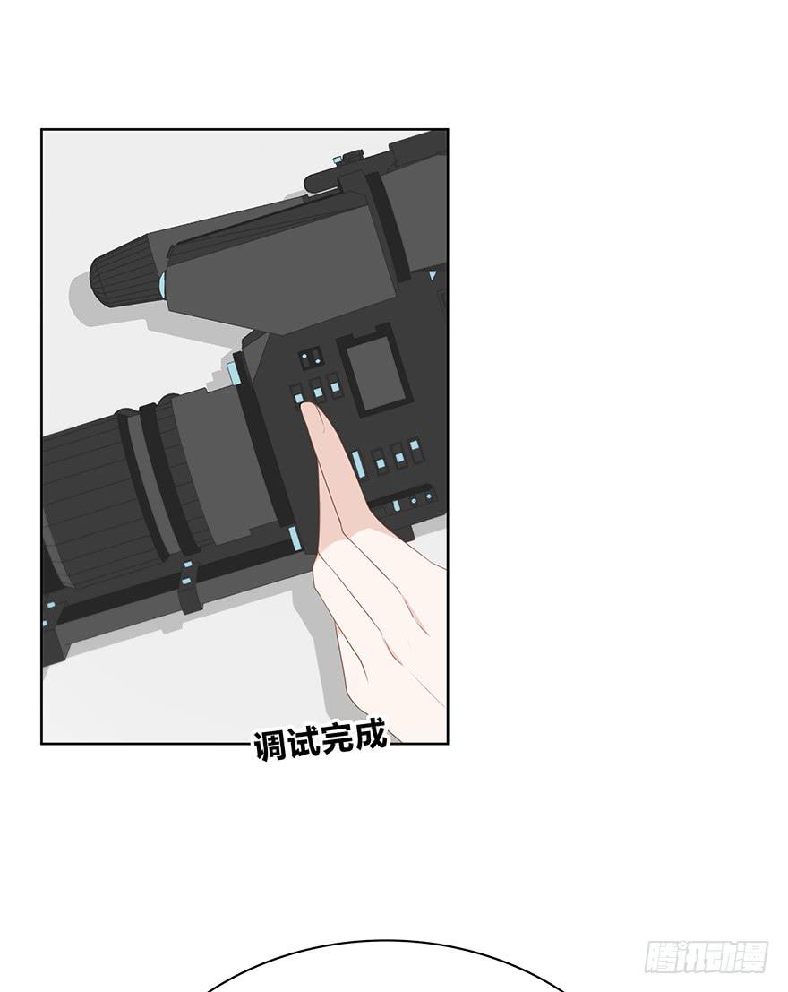 快把衣服换了！42