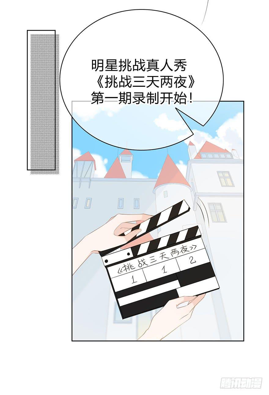 阴魂不散41