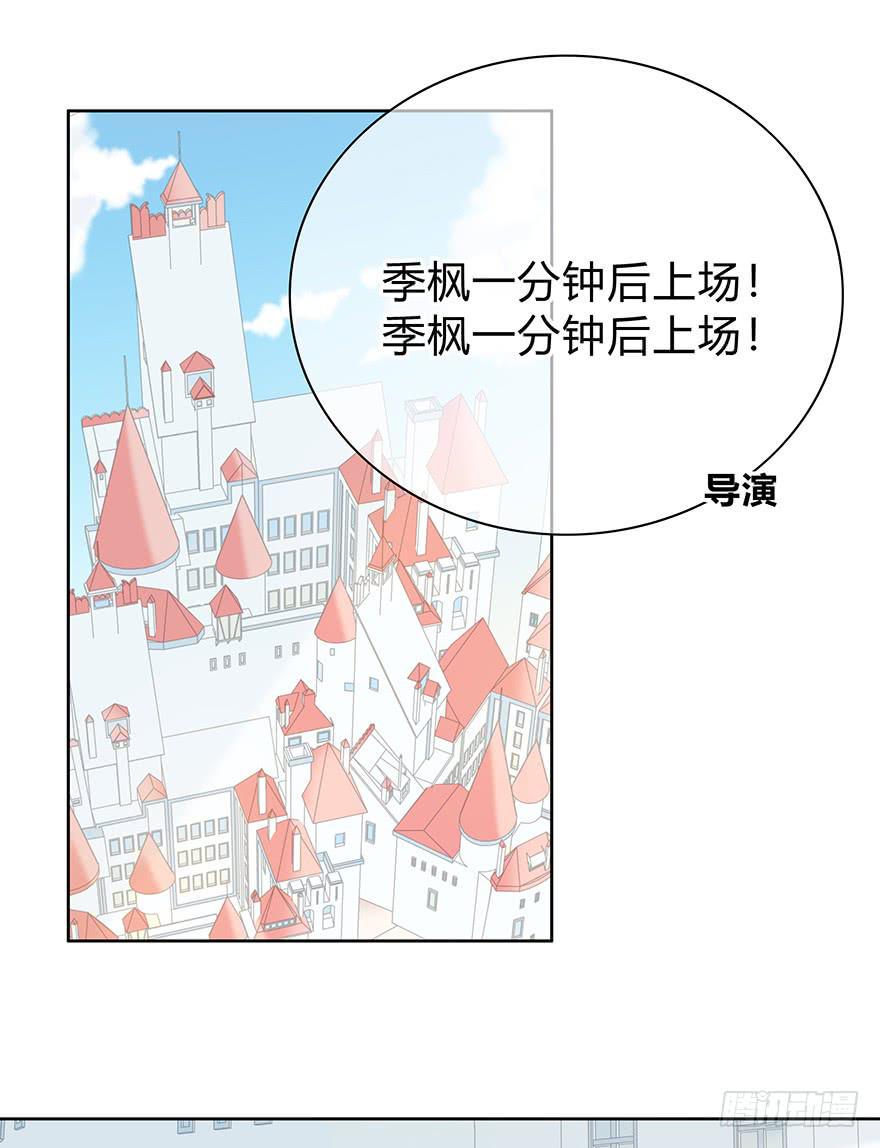 临场发挥13