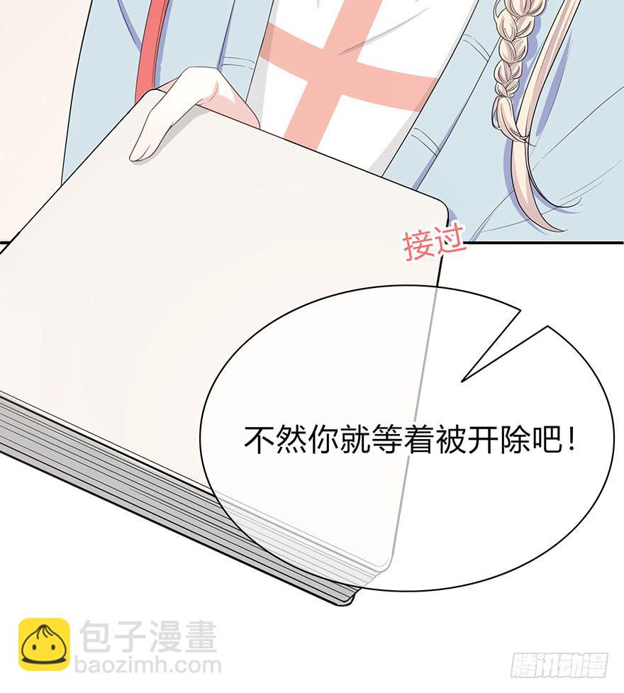 平胸？42