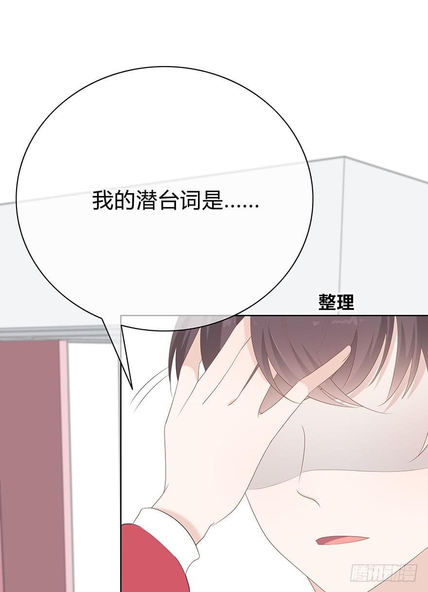 动我发型的都是小垃圾。12