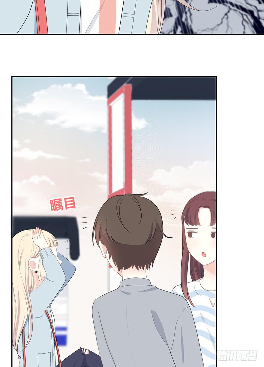 什么？橙迟大大来了？51