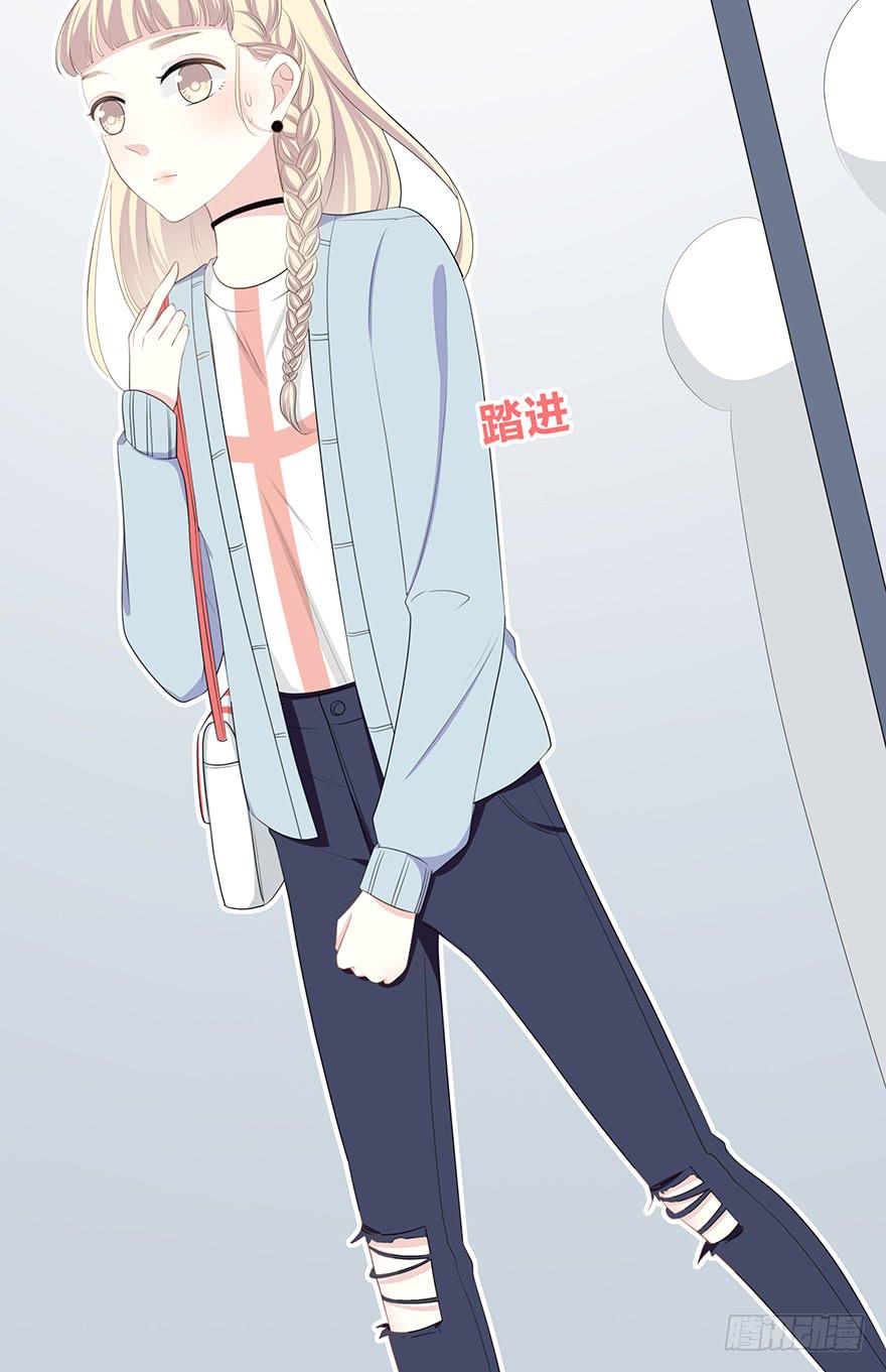 平胸？10