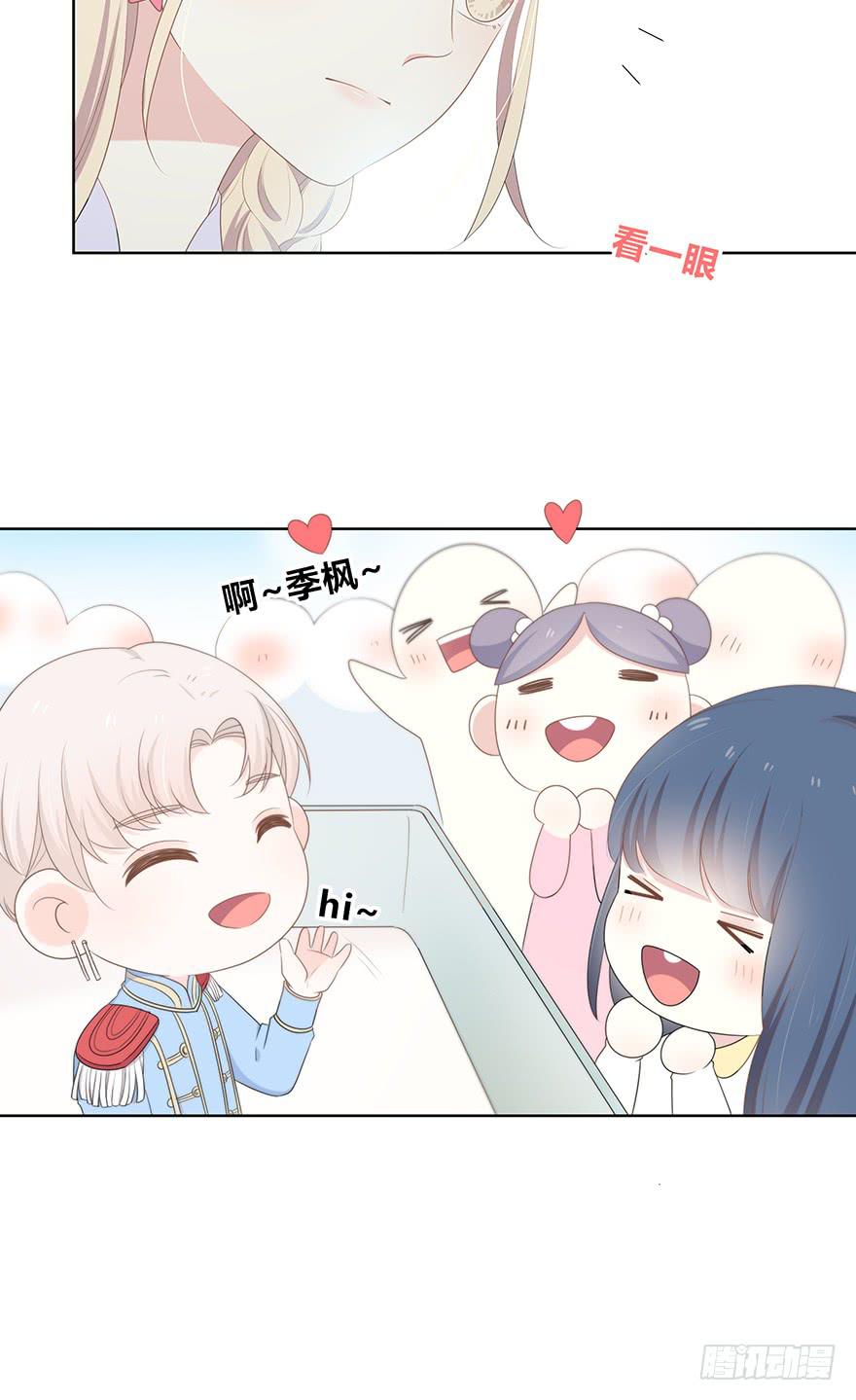 快把衣服换了！16
