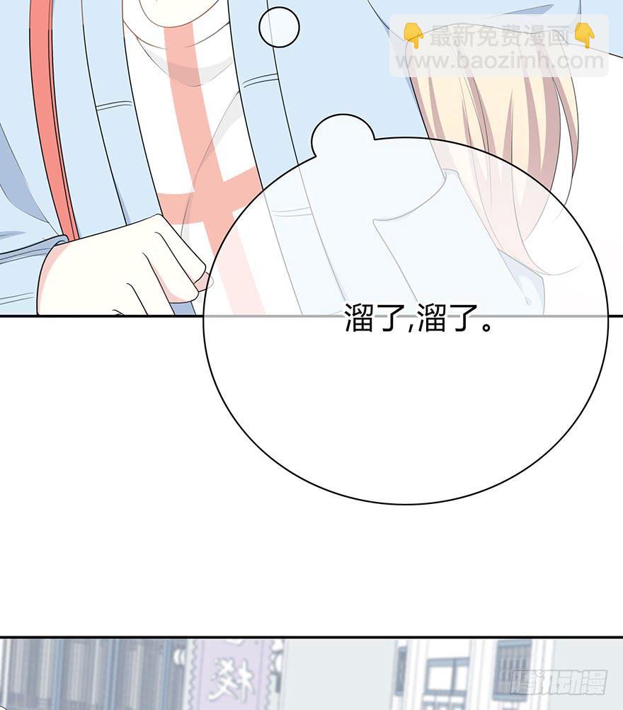 小辣鸡92