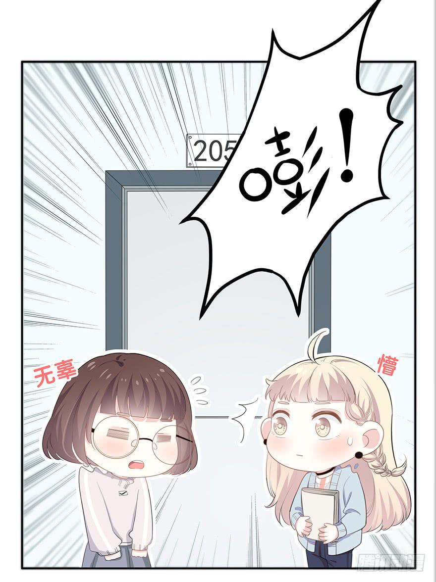 平胸？45