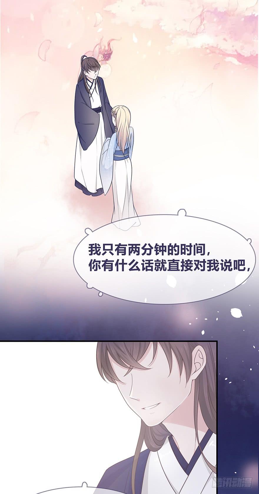 cv橙迟3