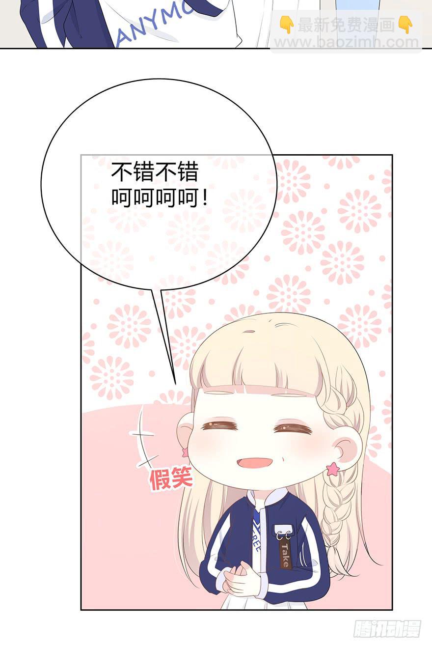 临场发挥27