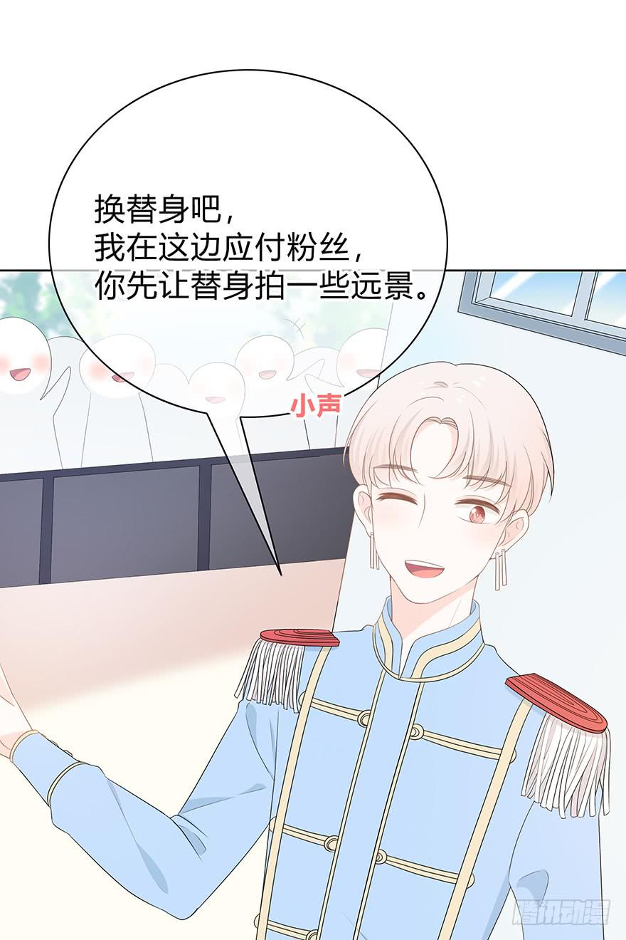 临场发挥43