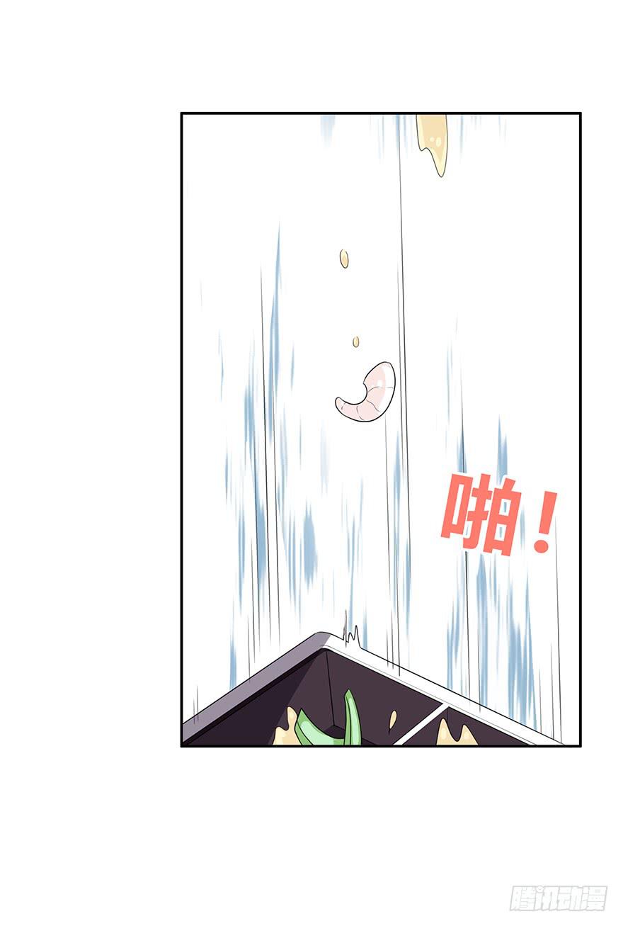 平胸？89