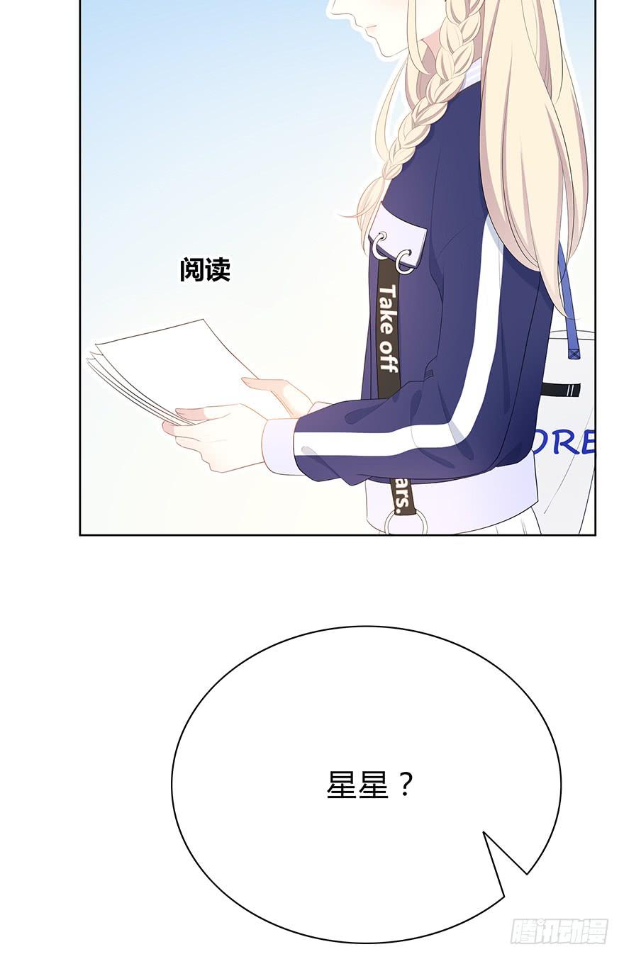 阴魂不散18