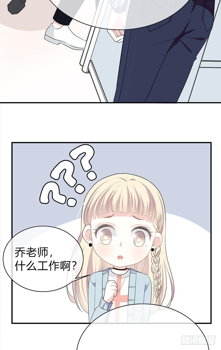 网文界小透明8