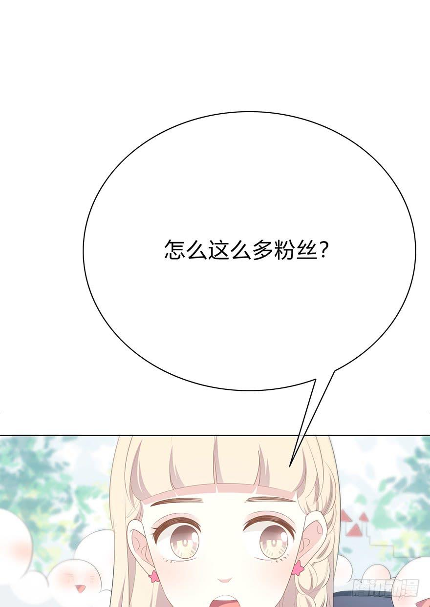 临场发挥38