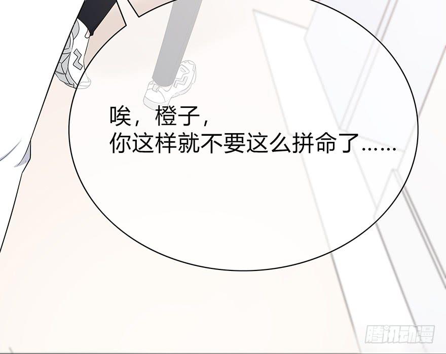 网文界小透明66