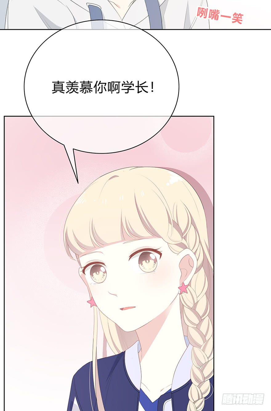 人气高就了不起吗？47