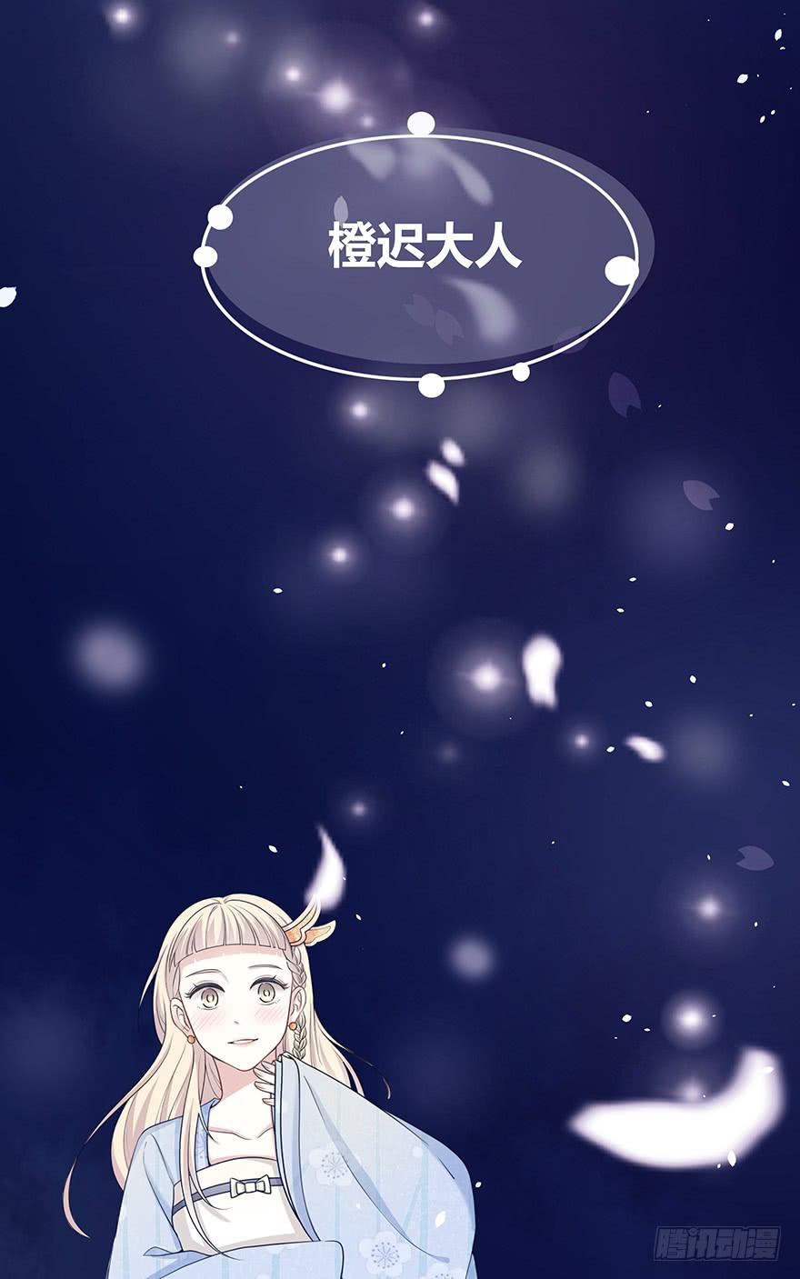 cv橙迟1
