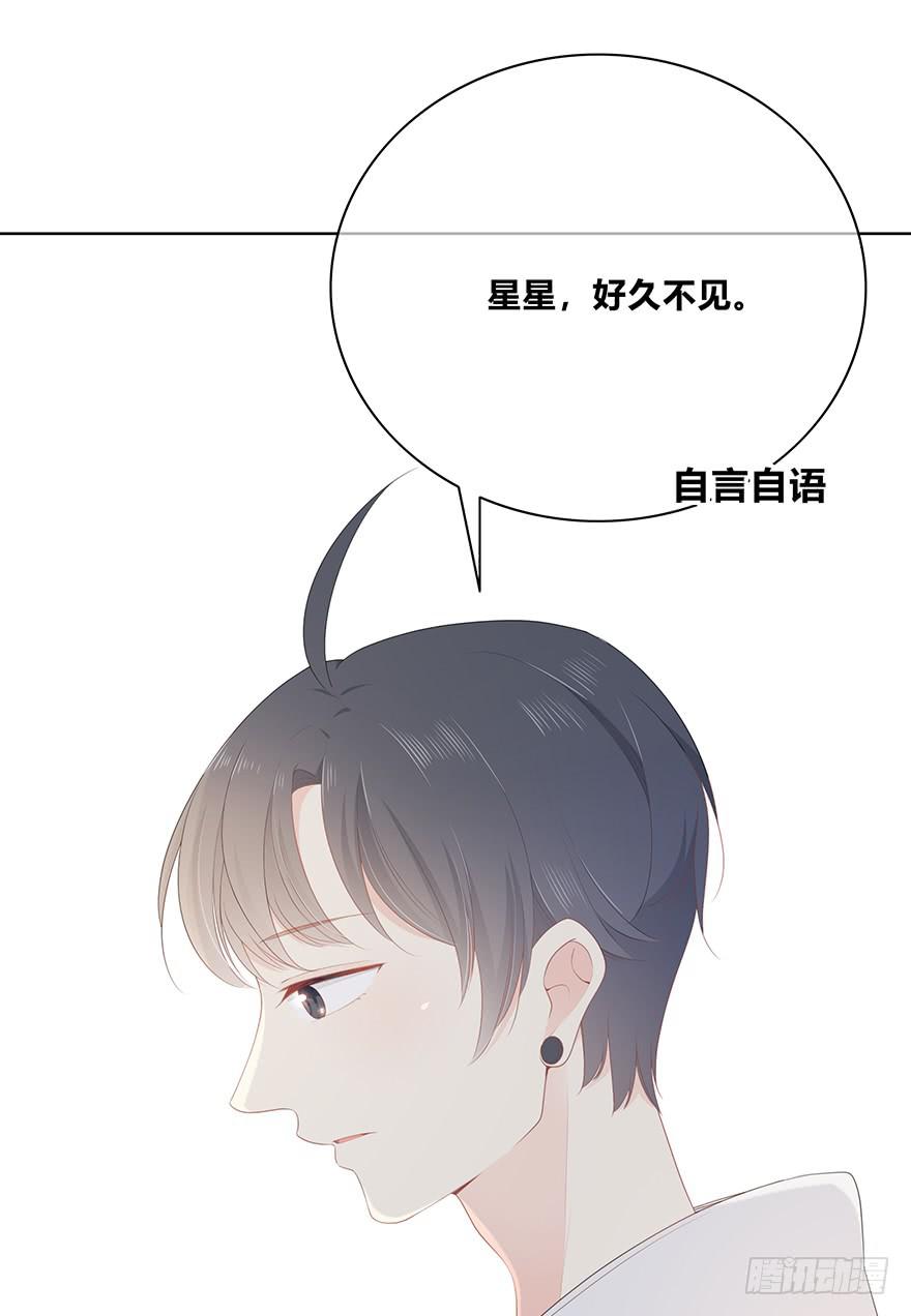 曾经的我们12