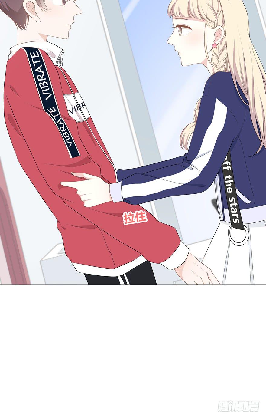 快把衣服换了！46