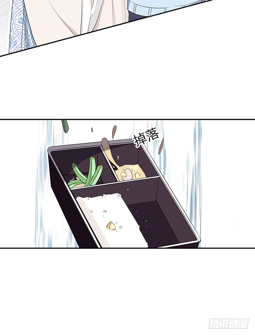 平胸？88