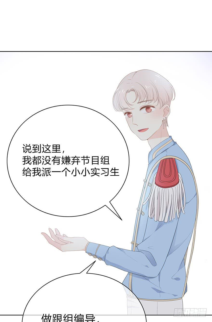 临场发挥8