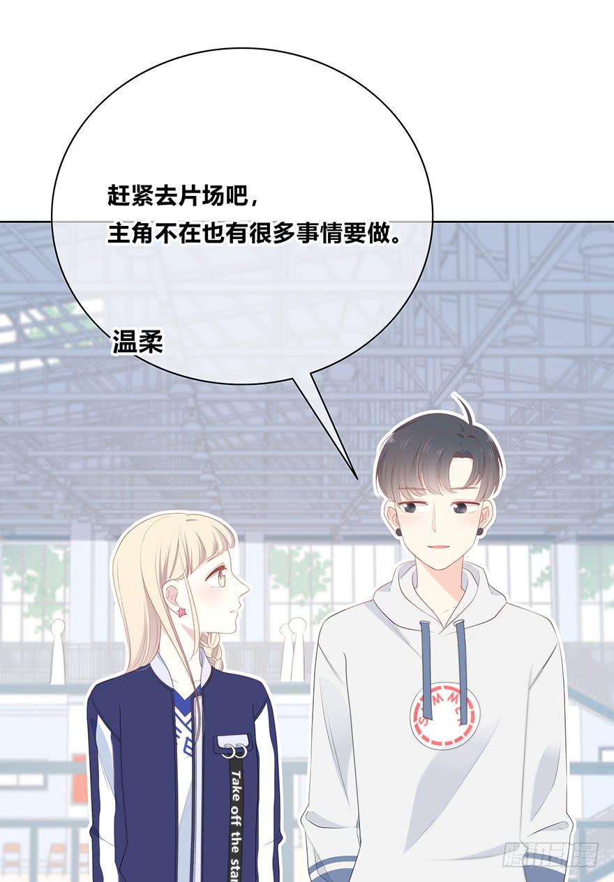 曾经的我们6