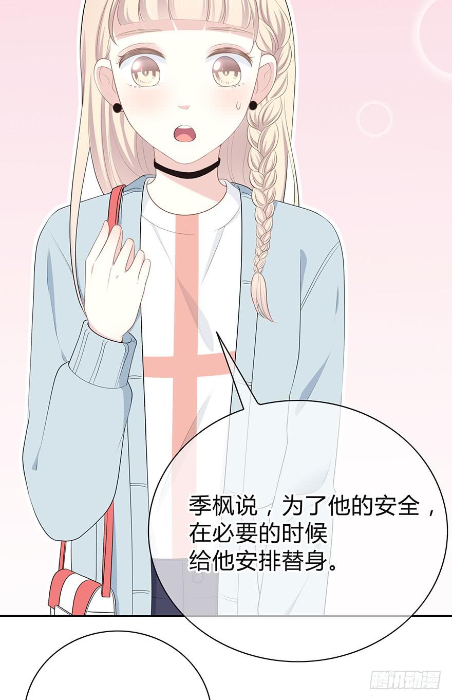 什么？橙迟大大来了？25
