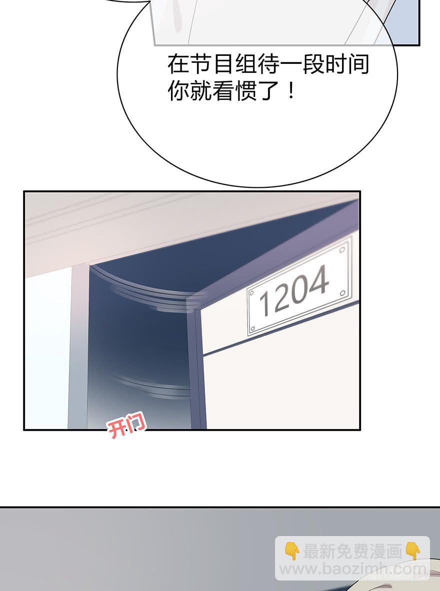 什么？橙迟大大来了？29