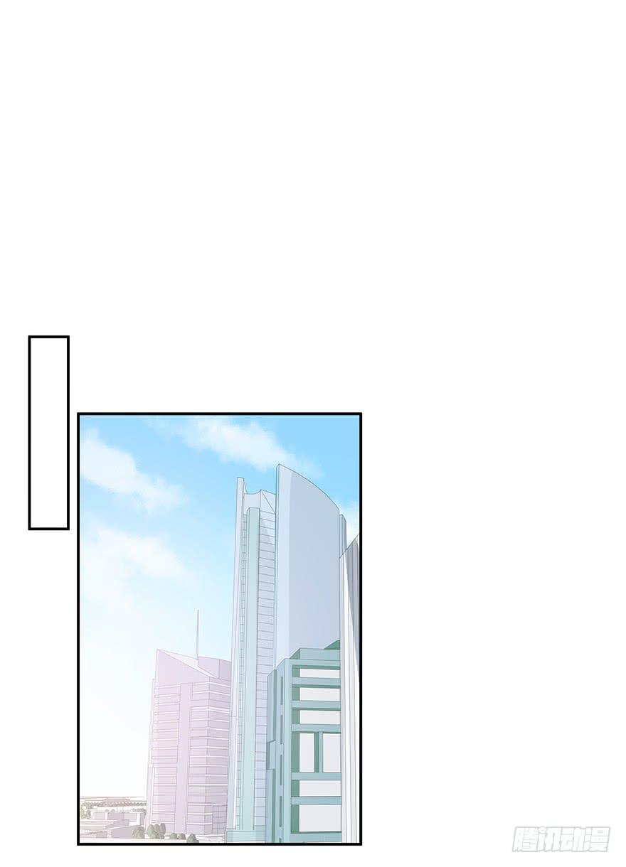 平胸？1