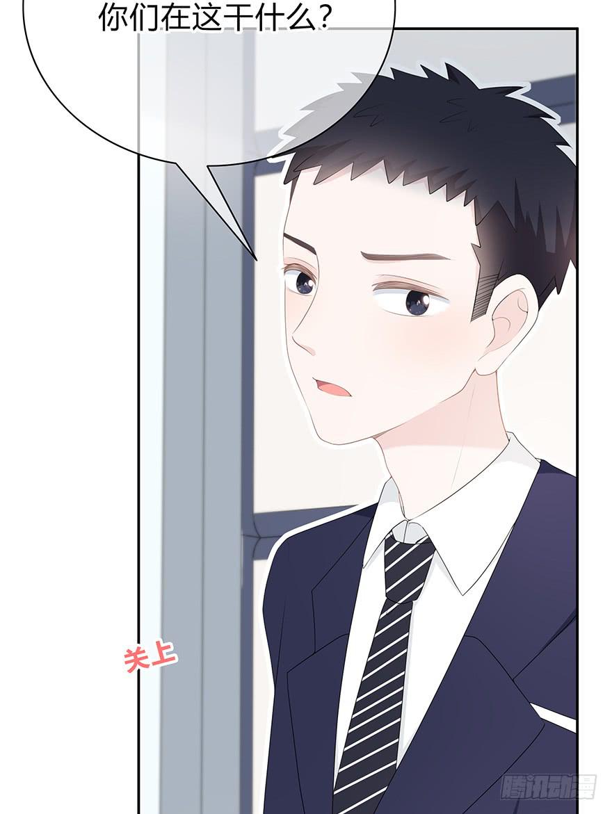 什么？橙迟大大来了？31