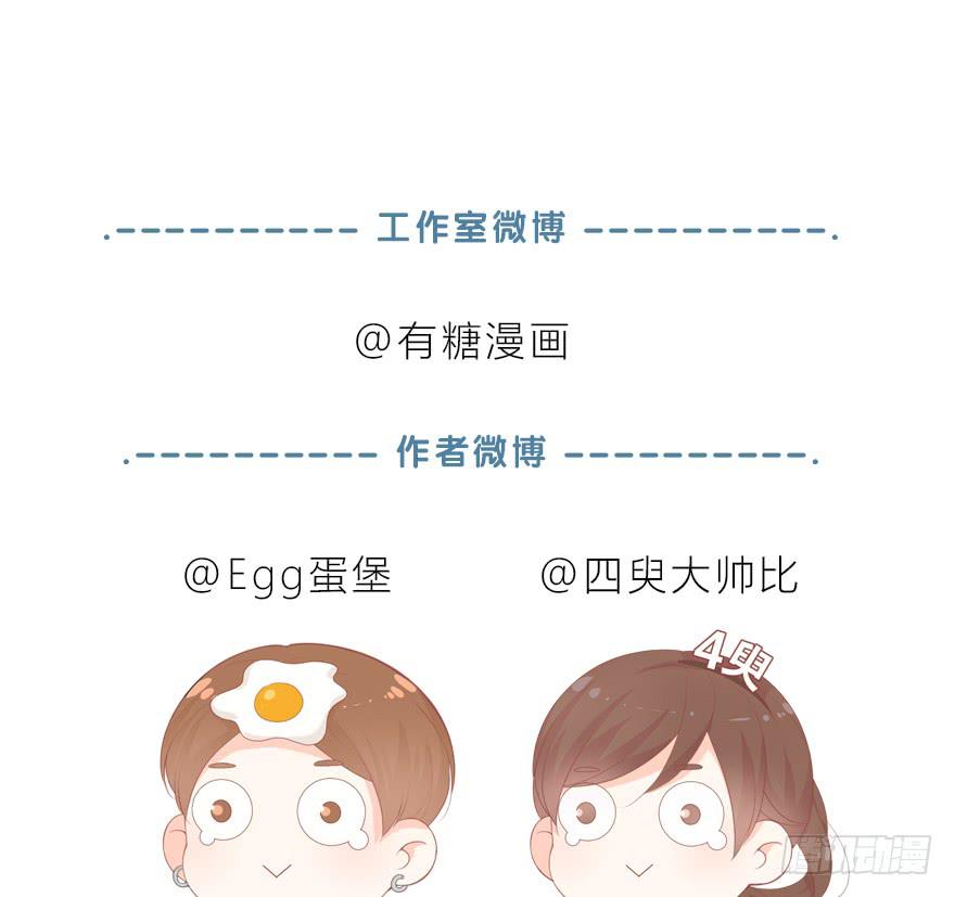 寥寥无几48
