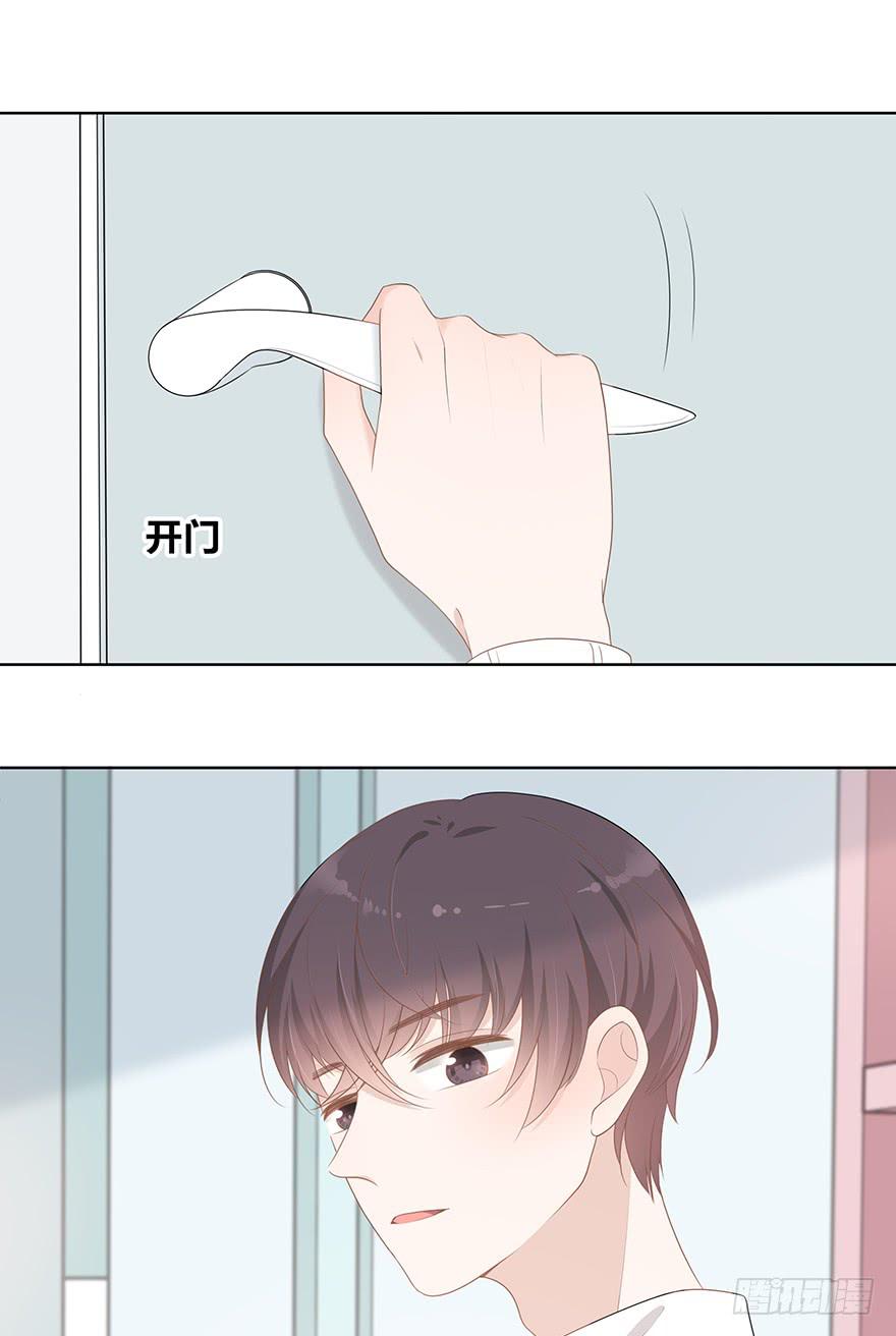 动我发型的都是小垃圾。17