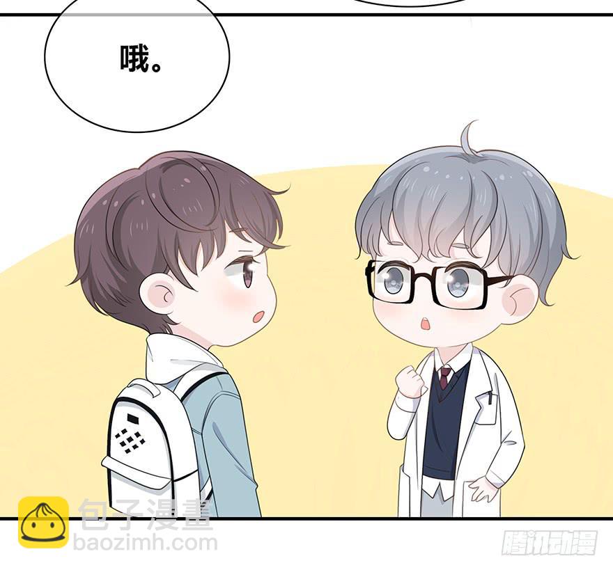 网文界小透明57
