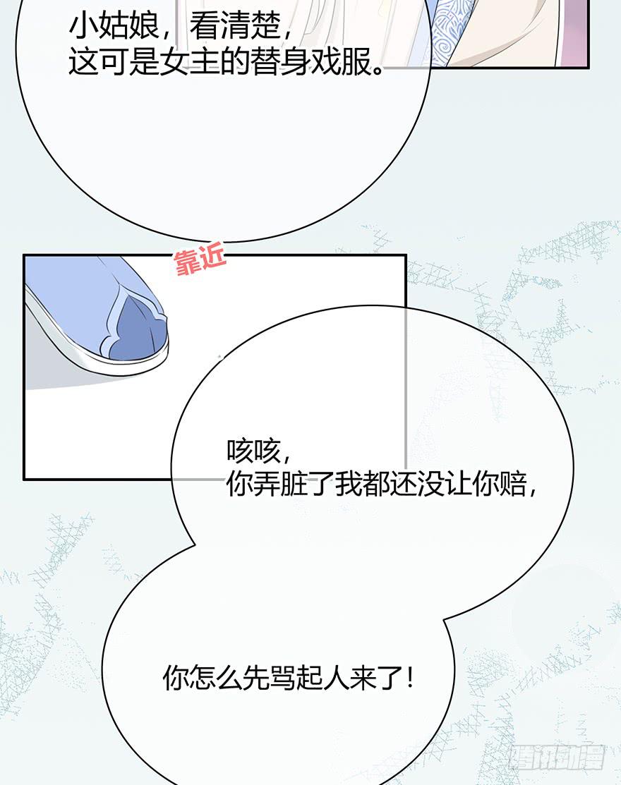 小辣鸡16