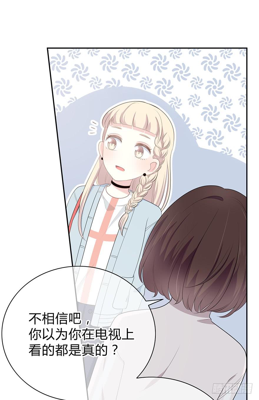 什么？橙迟大大来了？28