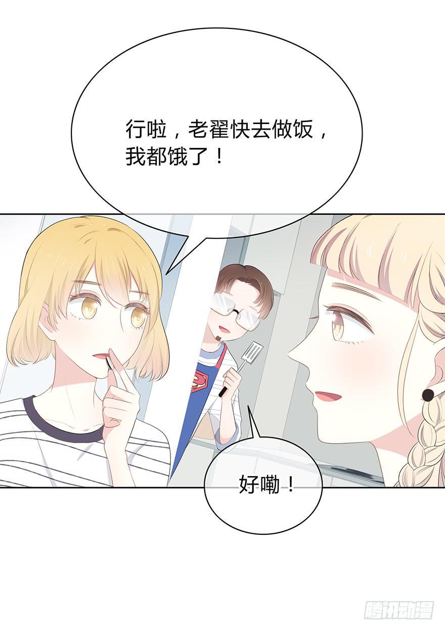 寥寥无几23
