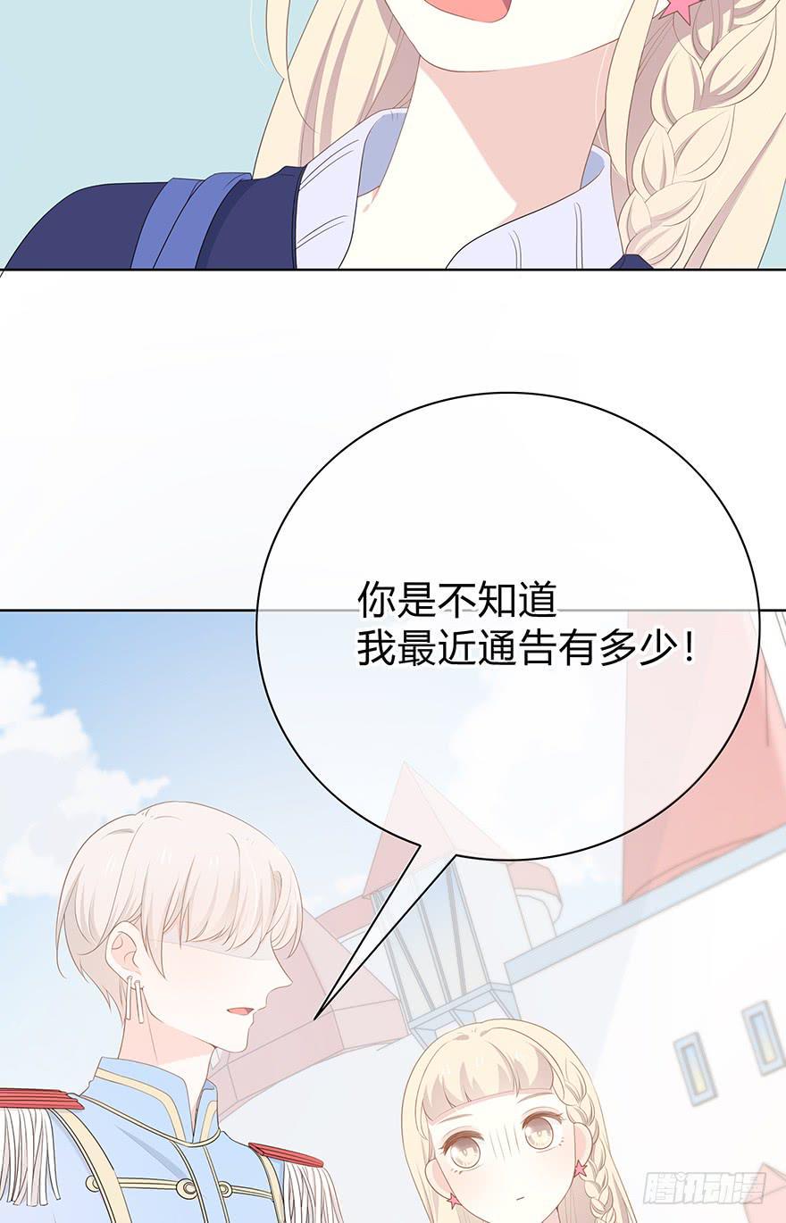临场发挥5