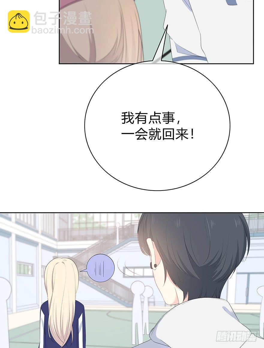 人气高就了不起吗？32