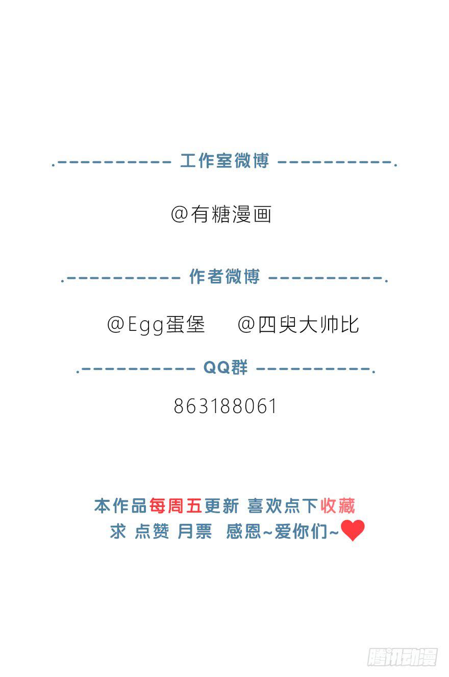 什么？橙迟大大来了？55