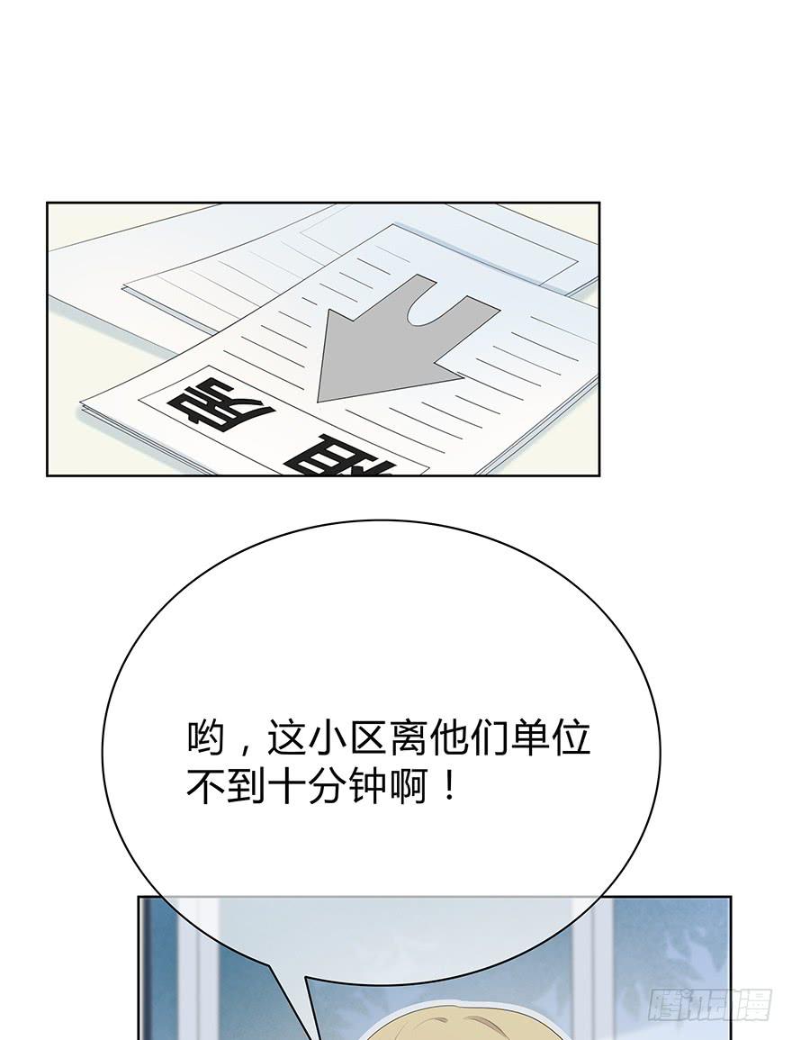 阴魂不散7