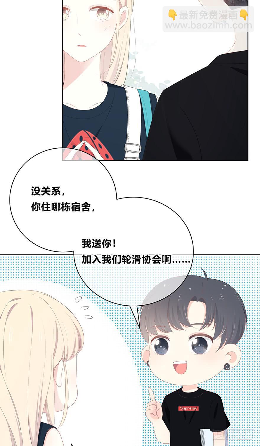 曾经的我们58