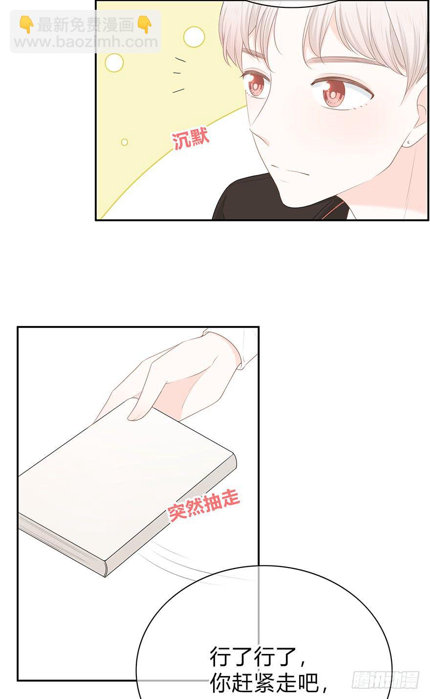 小辣鸡51