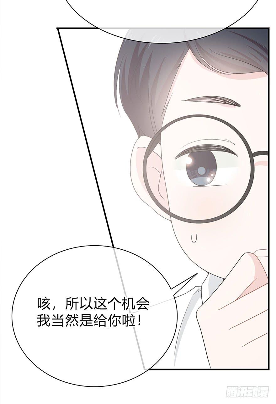网文界小透明11