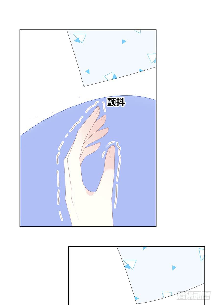 曾经的我们61