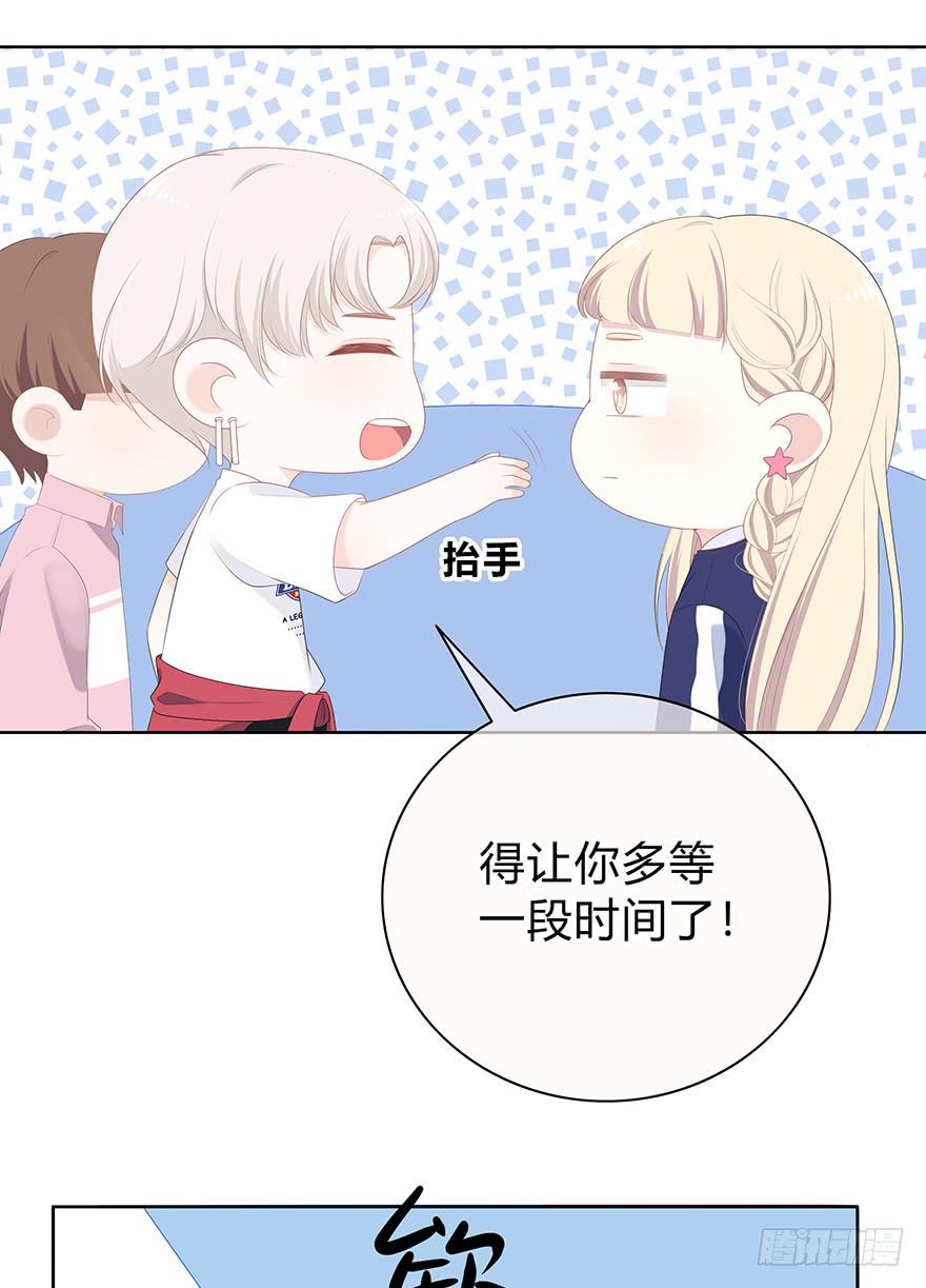 人气高就了不起吗？24