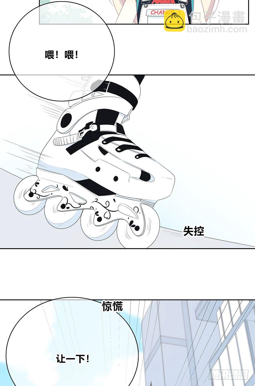 曾经的我们19