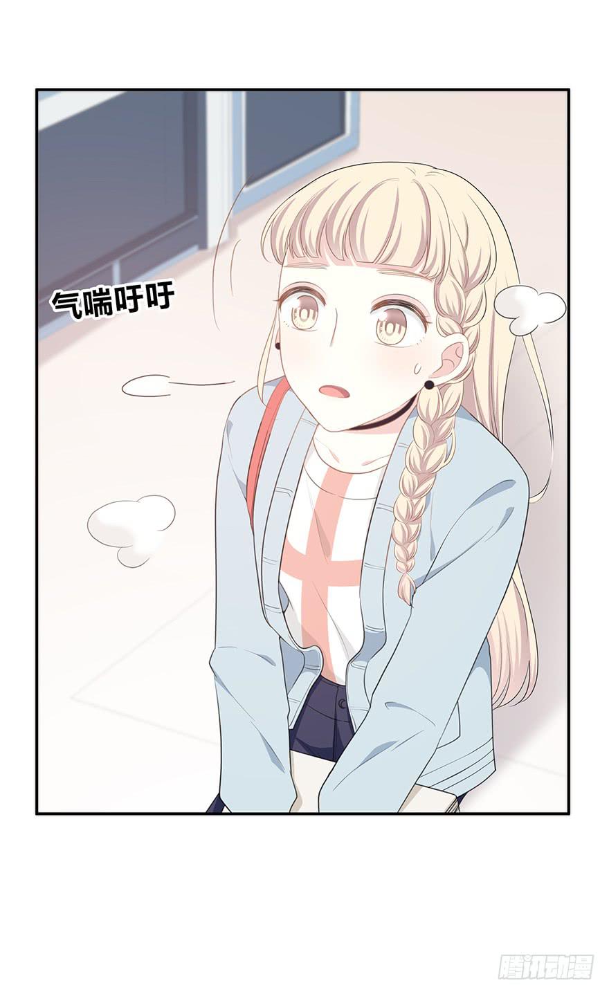 小辣鸡38