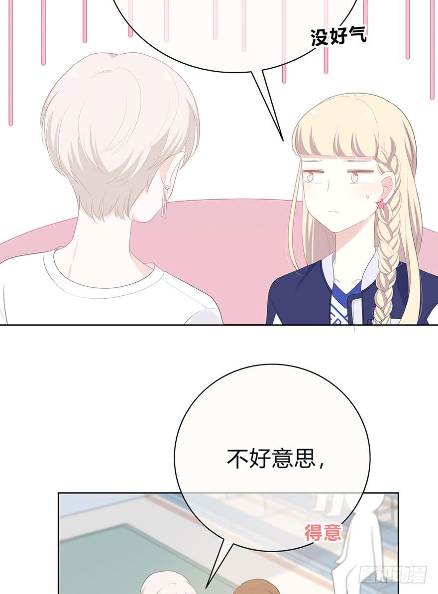 人气高就了不起吗？22